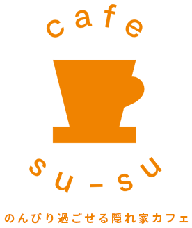 cafe su-su
